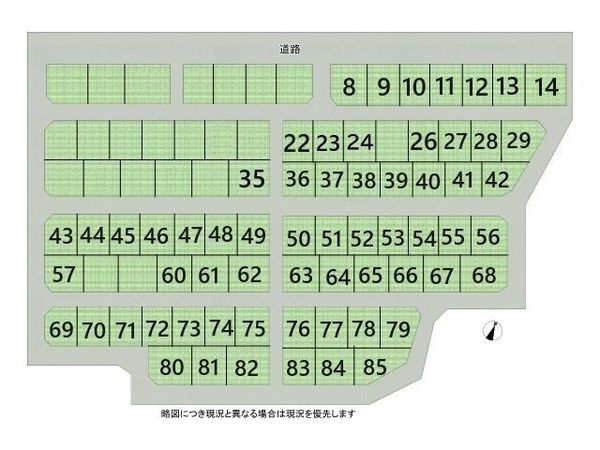 木津川市州見台６丁目　新築一戸建て　２期　６０号棟