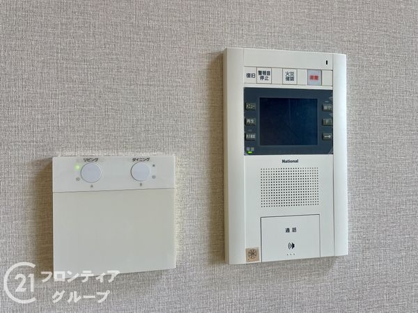 プレミスト天理　中古マンション
