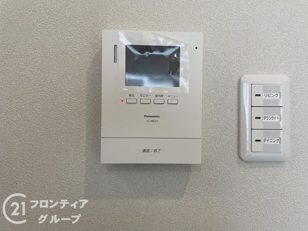 京田辺市花住坂３丁目の中古一戸建て