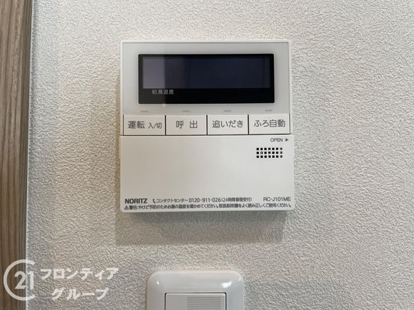 京田辺市花住坂３丁目の中古一戸建て
