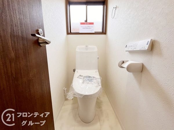生駒市鹿ノ台東１丁目の中古一戸建て