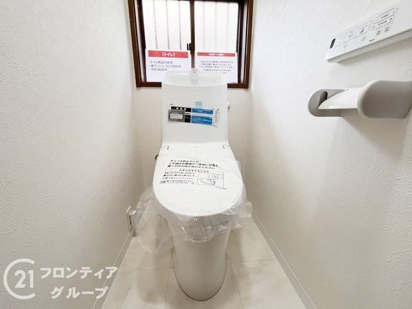 生駒市鹿ノ台東１丁目の中古一戸建て