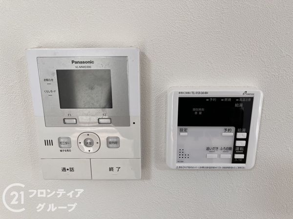 生駒市鹿ノ台東１丁目の中古一戸建て