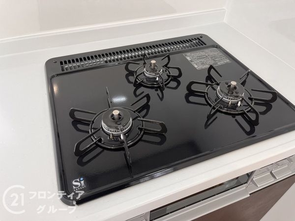 生駒市鹿ノ台東１丁目の中古一戸建て