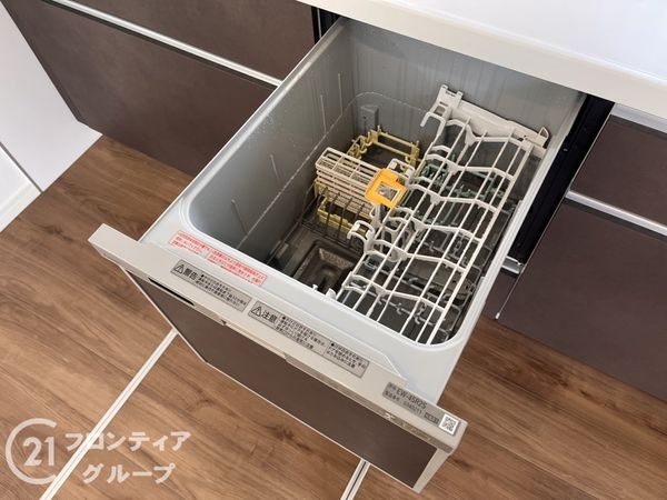 生駒市鹿ノ台東１丁目の中古一戸建て
