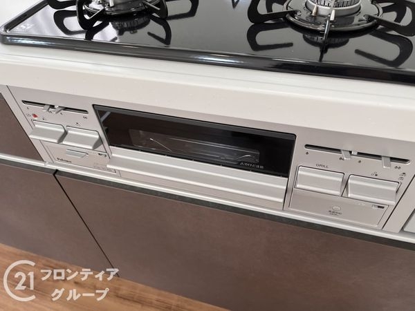 生駒市鹿ノ台東１丁目の中古一戸建て