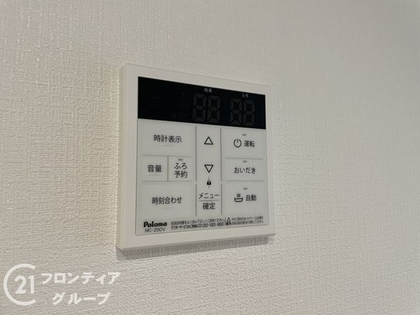 大和郡山市筒井町　新築一戸建て　第７　全１区画