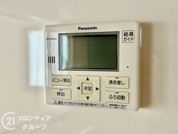 天理市二階堂上ノ庄町の中古一戸建て