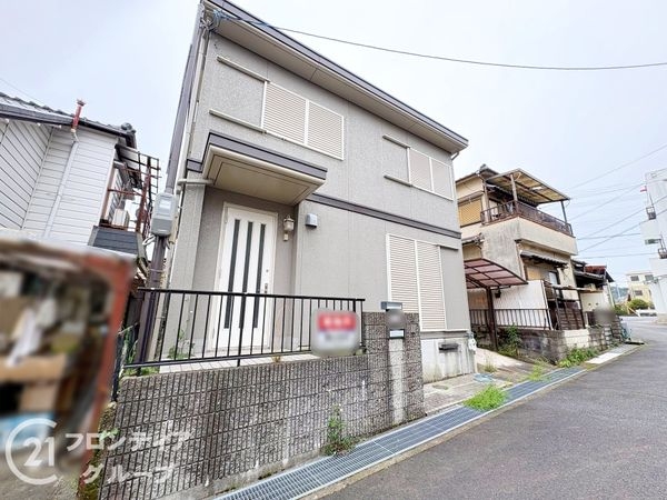 京田辺市薪加賀ノ辻　中古一戸建て