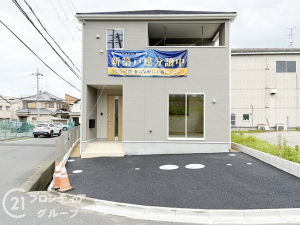 香芝市今泉　新築一戸建て　第４　１号棟