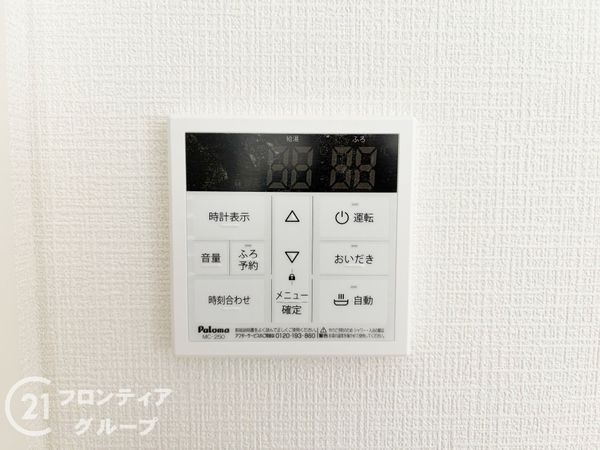 香芝市今泉　新築一戸建て　第４　１号棟