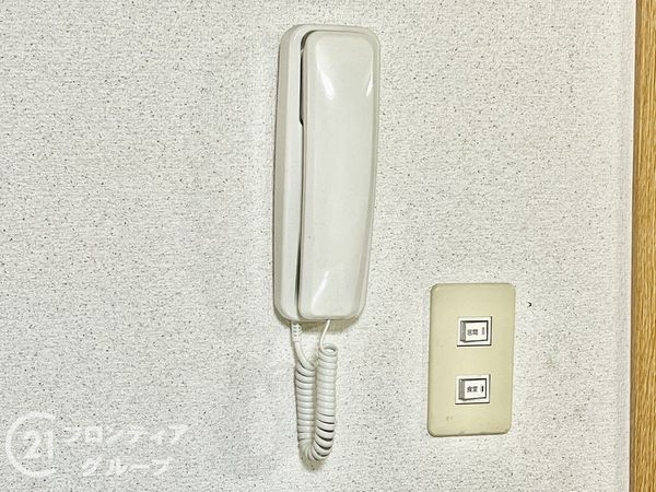 相楽郡精華町桜が丘１丁目の中古一戸建て