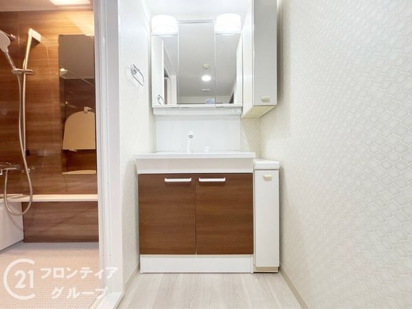 コスモ大和高田　中古マンション