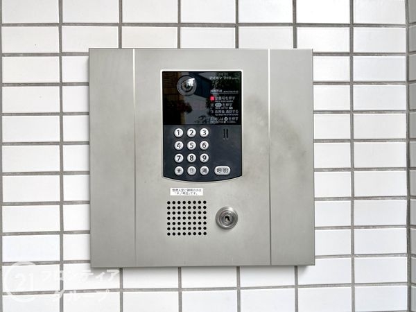 レピックス学園前　中古マンション