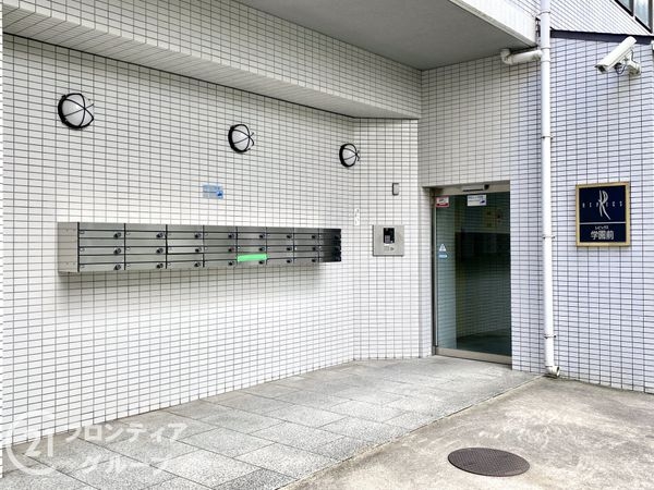 レピックス学園前　中古マンション