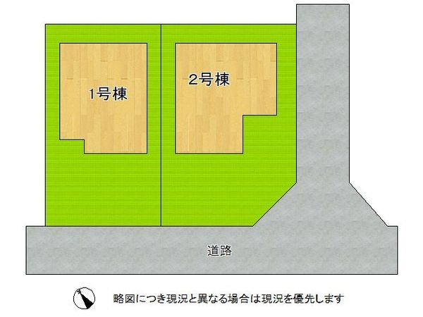 木津川市州見台２丁目　新築一戸建て　１号棟