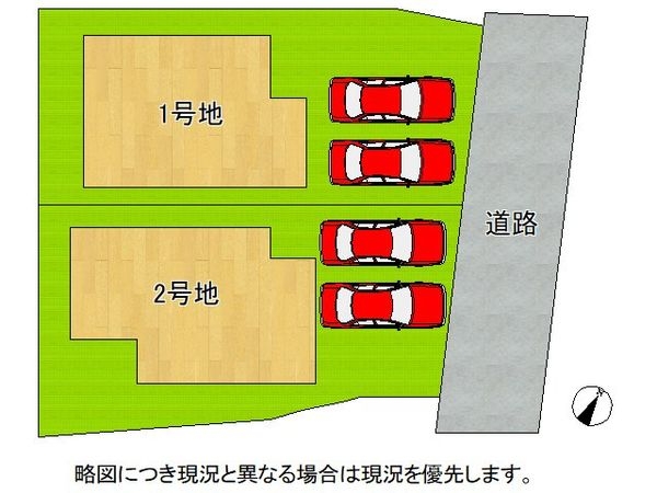 奈良市白毫寺町　新築一戸建て　第３　２号棟