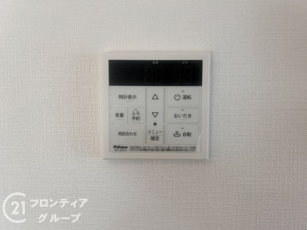 天理市指柳町　新築一戸建て　第３　全１区画