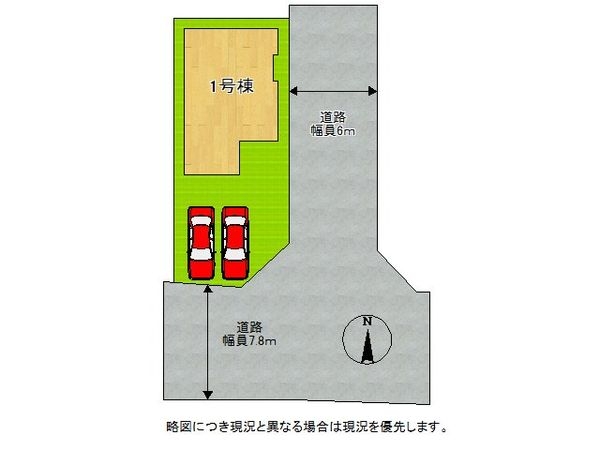 天理市指柳町　新築一戸建て　第３　全１区画