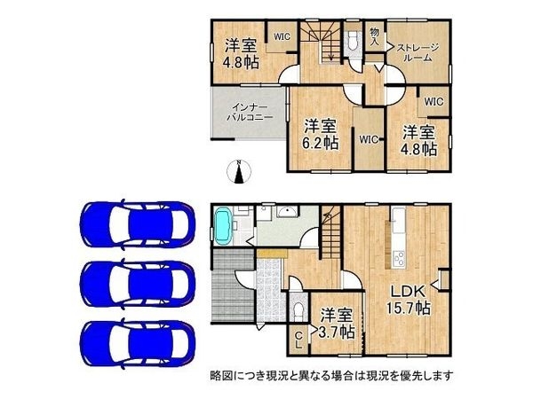 木津川市加茂町駅東　新築一戸建て　２期　４号棟