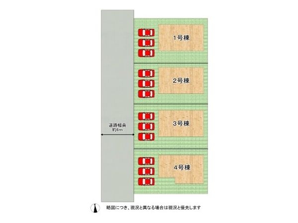 木津川市加茂町駅東　新築一戸建て　２期　４号棟