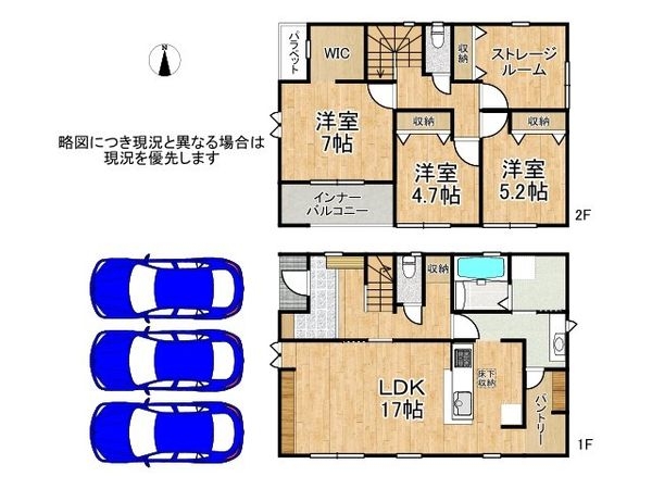 木津川市加茂町駅東　新築一戸建て　２期　３号棟