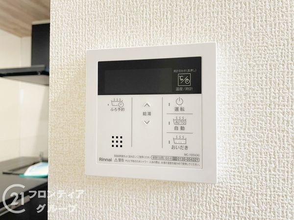 天理市川原城町　新築一戸建て　全１区画