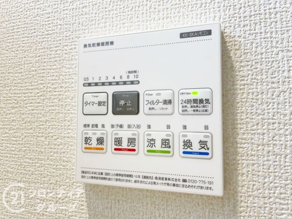天理市川原城町　新築一戸建て　全１区画