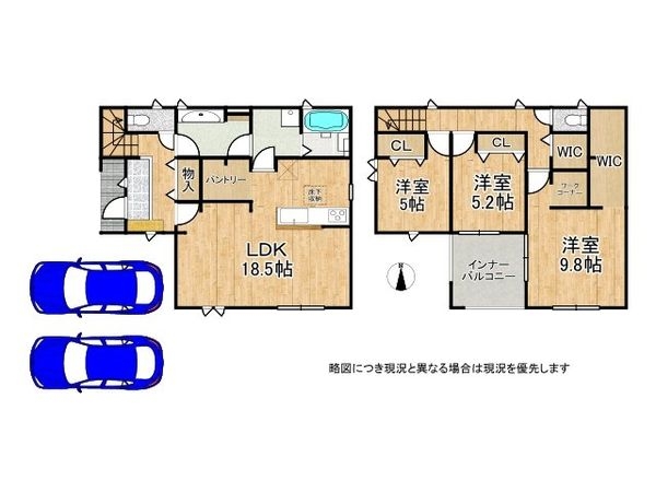 奈良市東九条町　新築一戸建て　２２期　全１区画