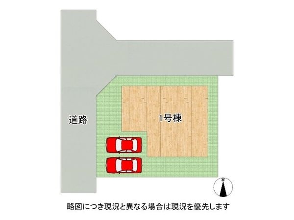 奈良市東九条町　新築一戸建て　２２期　全１区画