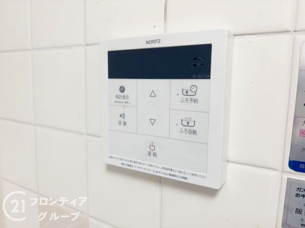 セントポリア生駒Ｆ棟　中古マンション