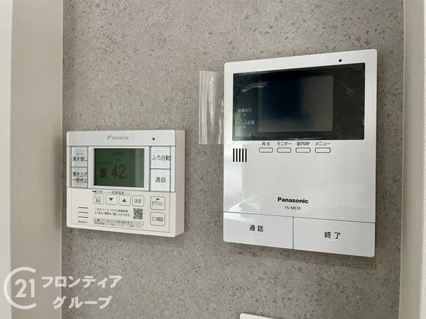 生駒市生駒台南　新築一戸建て　１号棟