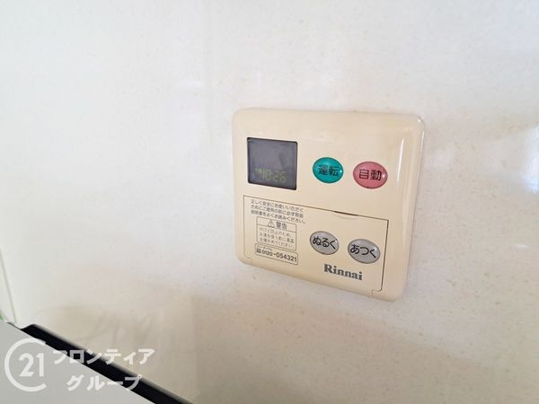 木津川市山城町上狛中井戸の中古一戸建て