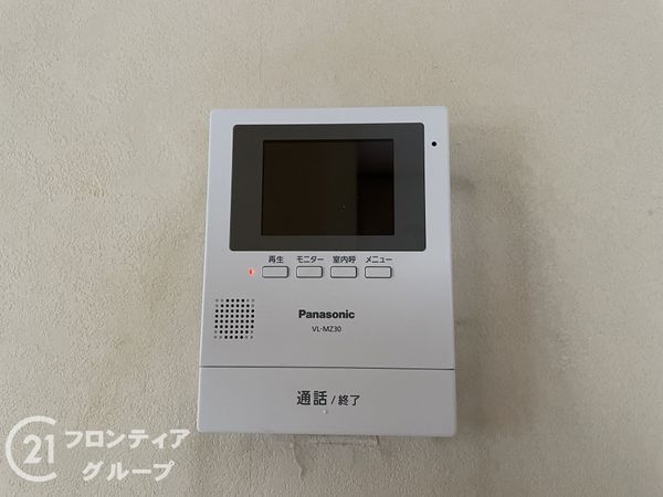 生駒市壱分町の中古一戸建て