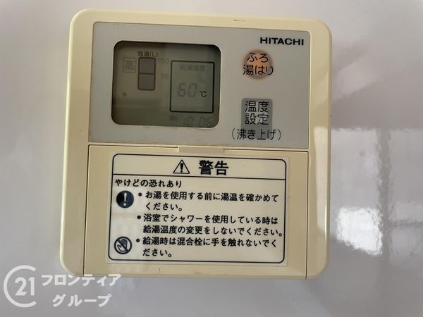 生駒市壱分町の中古一戸建て