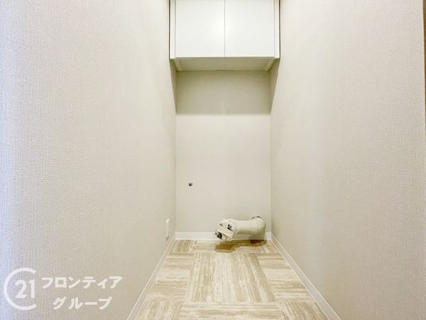 ネオハイツ富雄北フォレストガーデン　中古マンション
