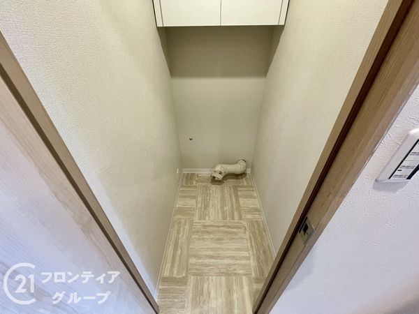 ネオハイツ富雄北フォレストガーデン　中古マンション