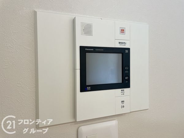 ネオハイツ富雄北フォレストガーデン　中古マンション