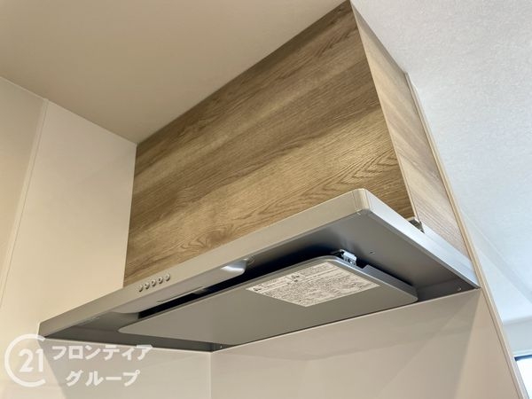 ネオハイツ富雄北フォレストガーデン　中古マンション