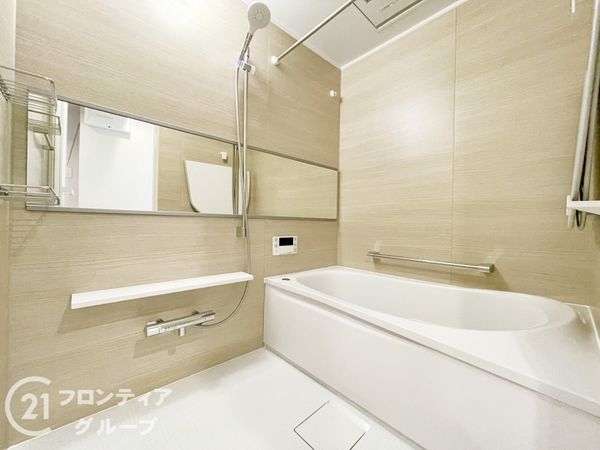 ネオハイツ富雄北フォレストガーデン　中古マンション