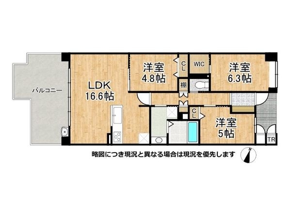レピア西真美の丘　中古マンション