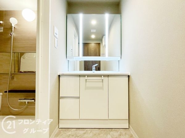 レピア西真美の丘　中古マンション