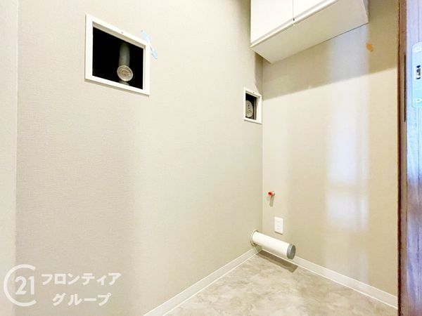 レピア西真美の丘　中古マンション