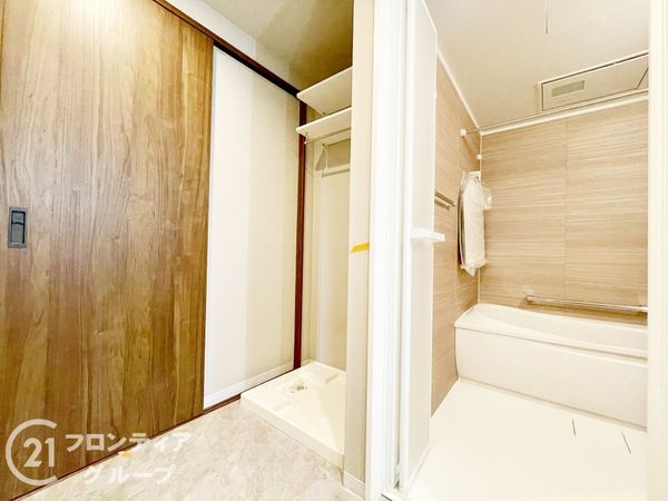 レピア西真美の丘　中古マンション