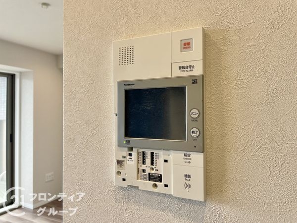 レピア西真美の丘　中古マンション