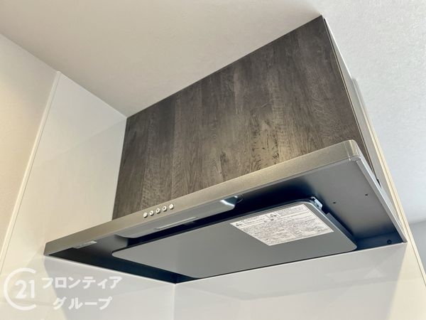 レピア西真美の丘　中古マンション
