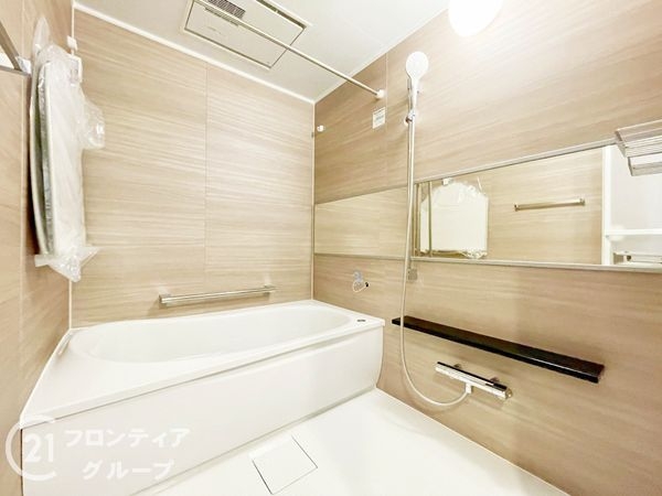レピア西真美の丘　中古マンション