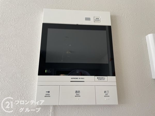 カルムあやめ池　中古マンション