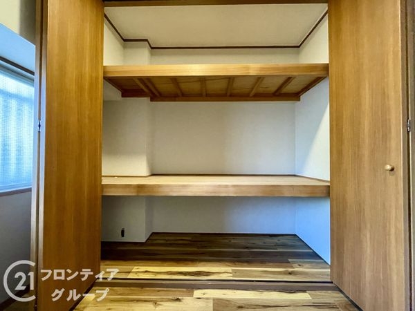 パンシオン・ヴェルディール　中古マンション