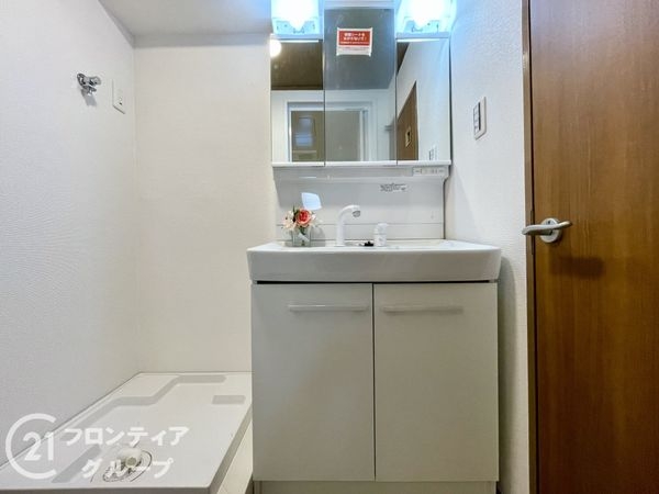 パンシオン・ヴェルディール　中古マンション